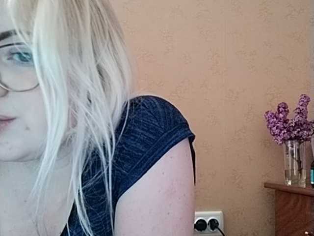 방송 스크린 샷 SofiaWilson23