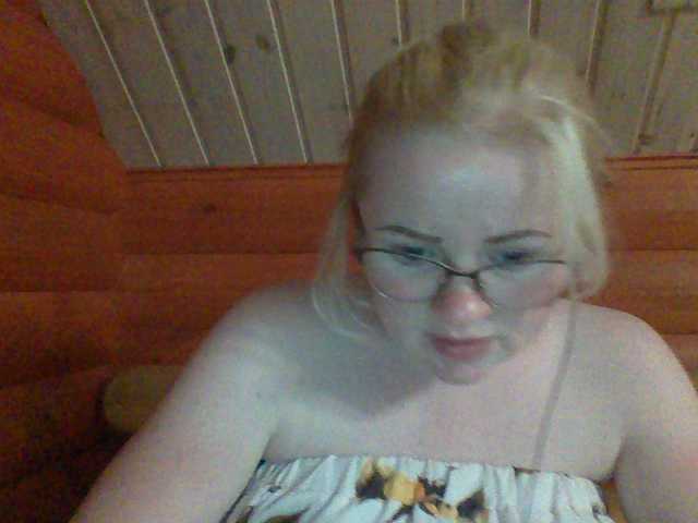 방송 스크린 샷 SofiaWilson23