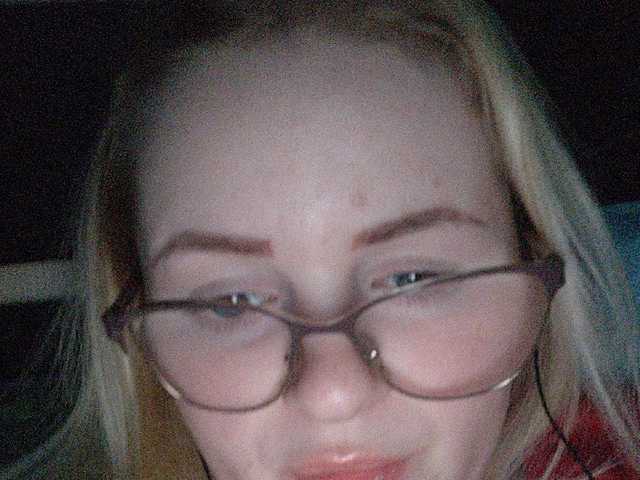 방송 스크린 샷 SofiaWilson23