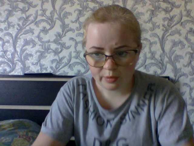 방송 스크린 샷 SofiaWilson23