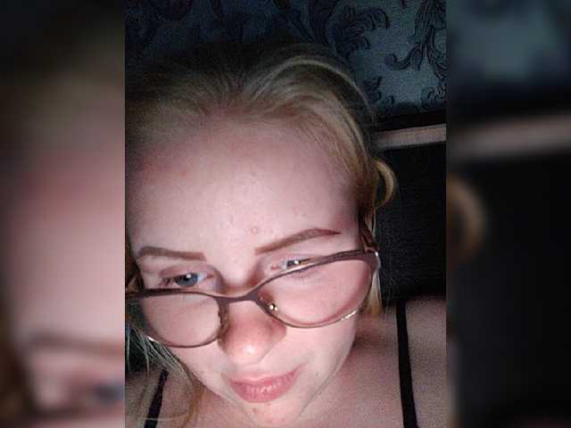 방송 스크린 샷 SofiaWilson23