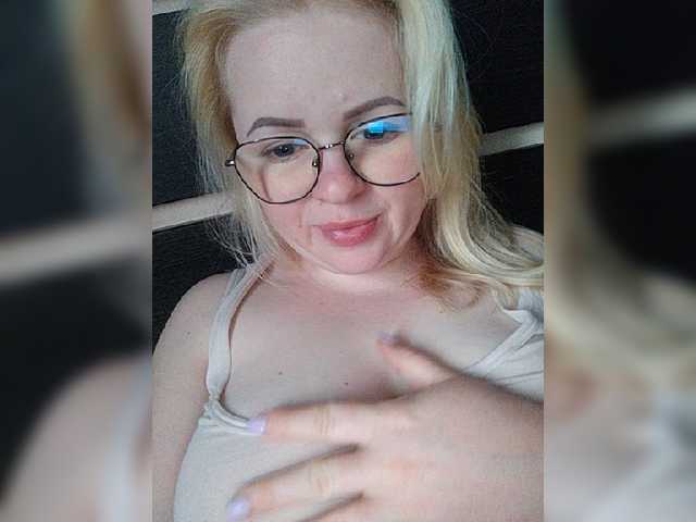 방송 스크린 샷 SofiaWilson23