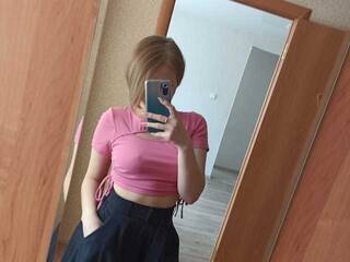 에로틱 한 영상 채팅 solnzelines