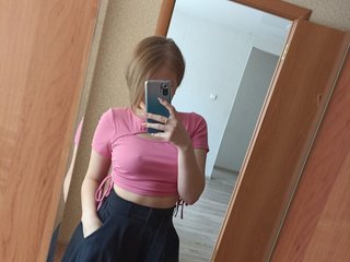 에로틱 한 영상 채팅 solnzelines