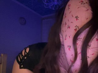 에로틱 한 영상 채팅 SonaZ