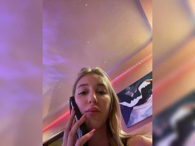 방송 스크린 샷 Sonehka774