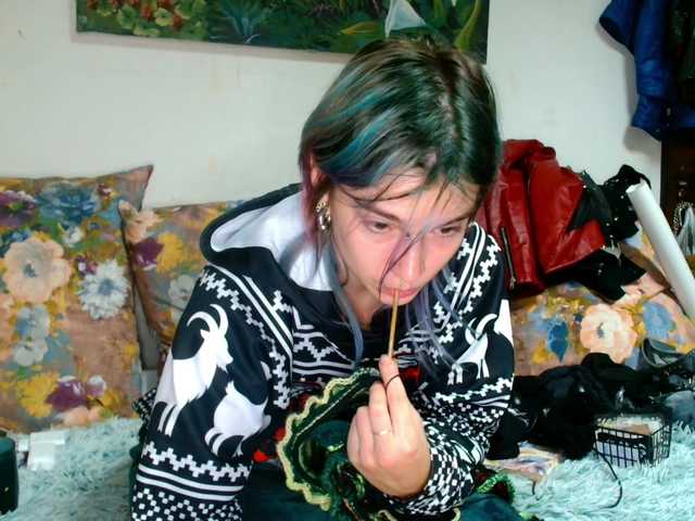 방송 스크린 샷 SophieHard