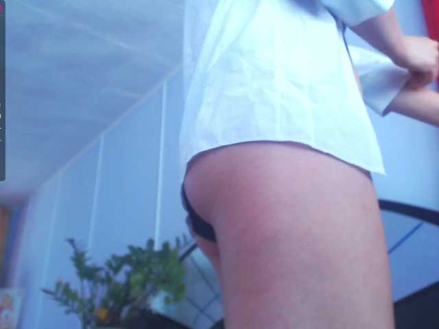 방송 스크린 샷 -LizaSplendid