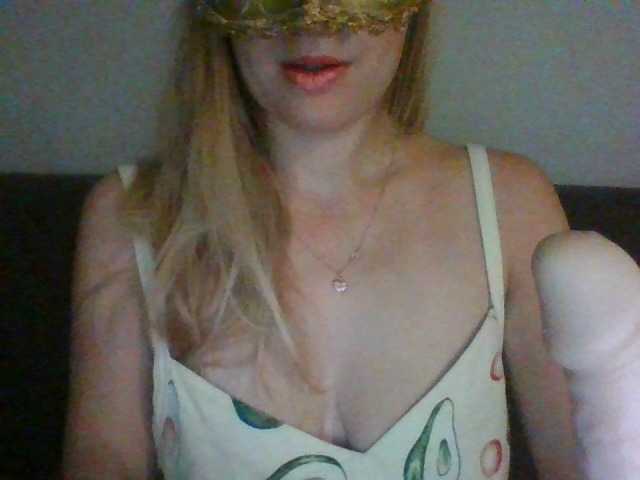 방송 스크린 샷 Sposobnaya