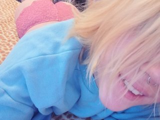 에로틱 한 영상 채팅 StarkerWein