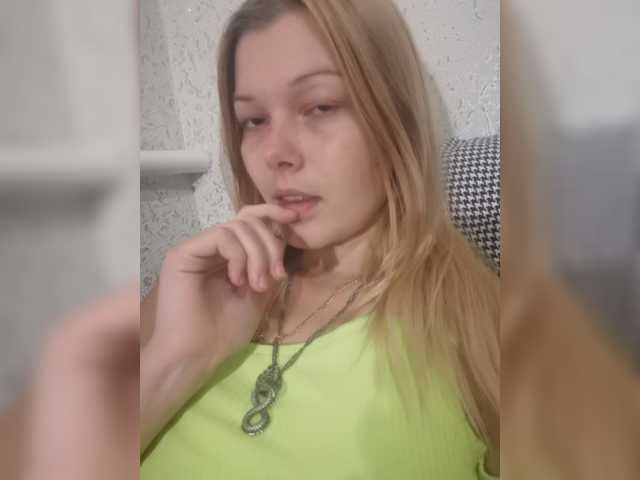 방송 스크린 샷 Stefania7