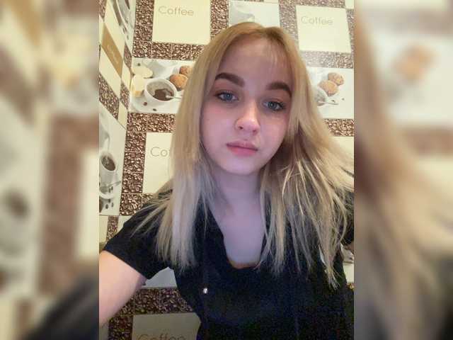 방송 스크린 샷 Steisi022