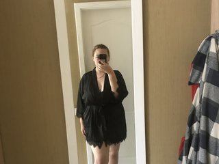 에로틱 한 영상 채팅 Stephana-Geraldine