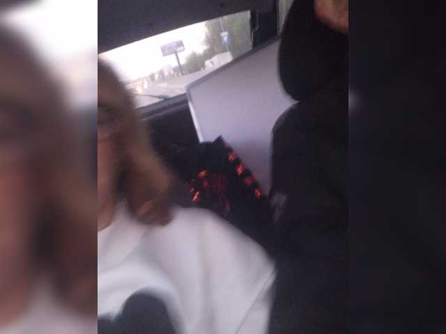 방송 스크린 샷 your_dream_