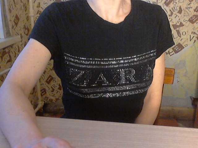 방송 스크린 샷 Dalnoboisitsa