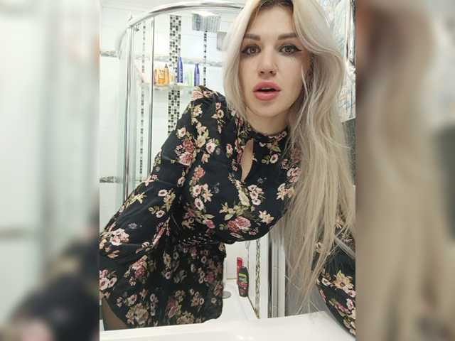 방송 스크린 샷 CyberWhore111