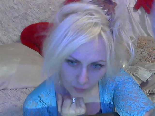 방송 스크린 샷 elenamor