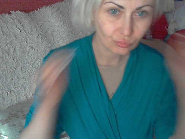 방송 스크린 샷 elenamor