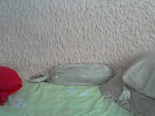 방송 스크린 샷 elenamor