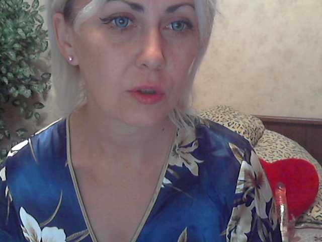 방송 스크린 샷 elenamor