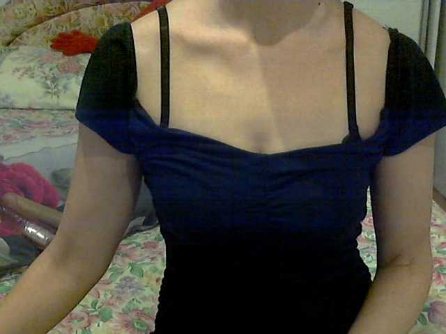 방송 스크린 샷 elenamor