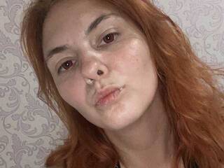 에로틱 한 영상 채팅 Sverchokk