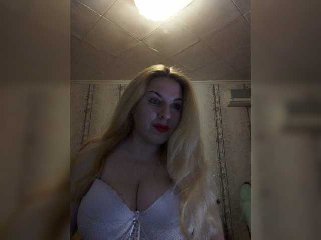 사진 __Svetlana___ Hi! Show in group chat, in private, you can arrange for ***ping. Come in paid chat and ***p!