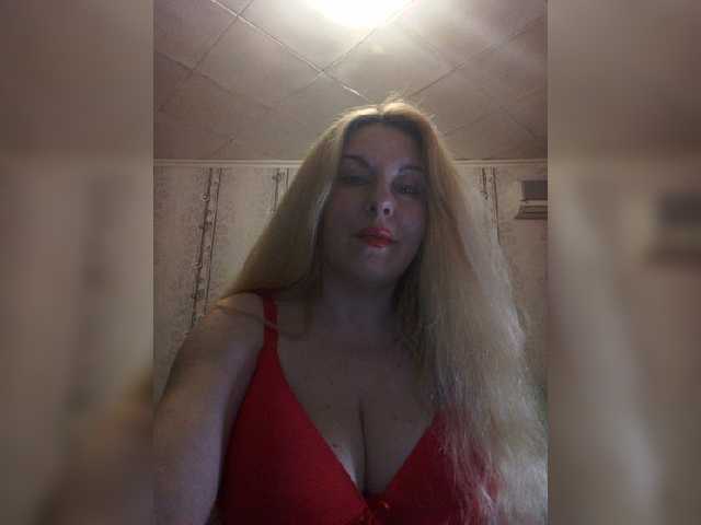 사진 __Svetlana___ Hi! Show in group chat, in private, you can arrange for ***ping. Come in paid chat and ***p!