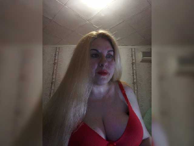 사진 __Svetlana___ Hi! Show in group chat, in private, you can arrange for ***ping. Come in paid chat and ***p!