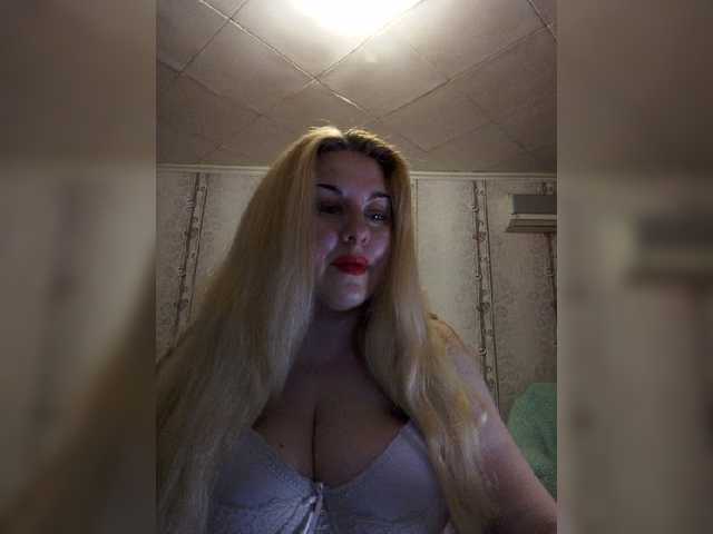 사진 __Svetlana___ Hi! Show in group chat, in private, you can arrange for ***ping. Come in paid chat and ***p!