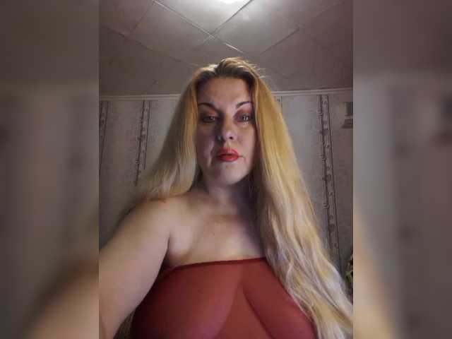 사진 __Svetlana___ Hi! Show in group chat, in private, you can arrange for ***ping. Come in paid chat and ***p!