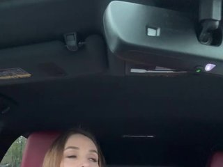 에로틱 한 영상 채팅 akela69
