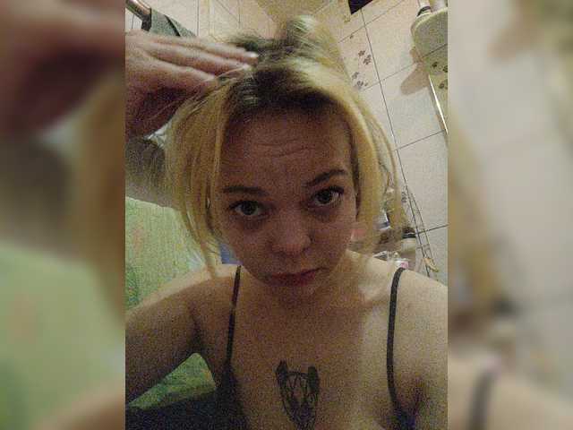 방송 스크린 샷 Bitch-and-dog