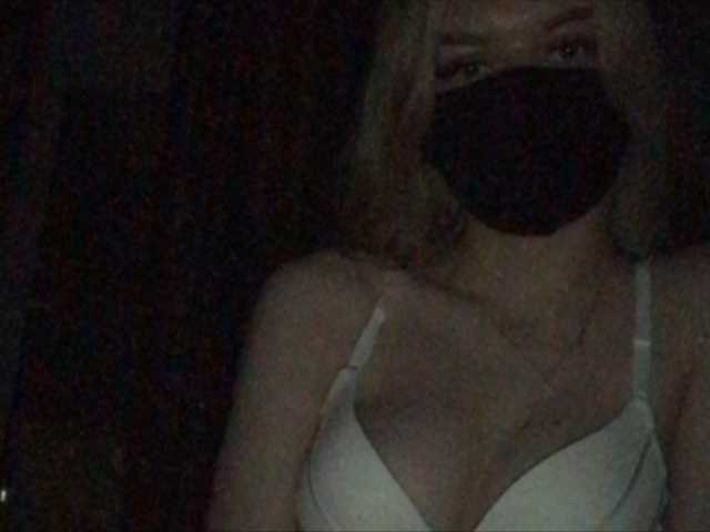 방송 스크린 샷 SweetErikaOh