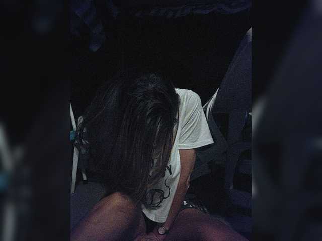 방송 스크린 샷 SweetGattina