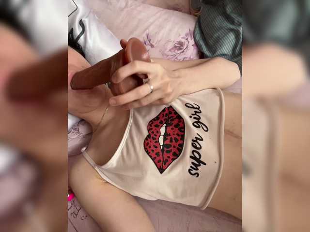 방송 스크린 샷 SweetGirl9