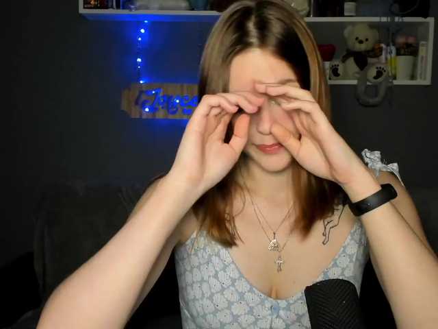 방송 스크린 샷 ijoyce