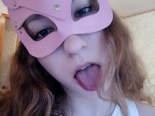 에로틱 한 영상 채팅 SweetLizzyy