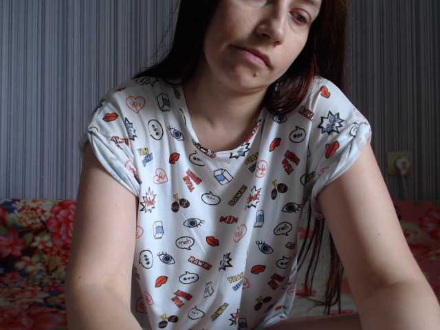 방송 스크린 샷 Sweety2020