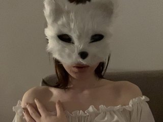 에로틱 한 영상 채팅 SweetyBabyk