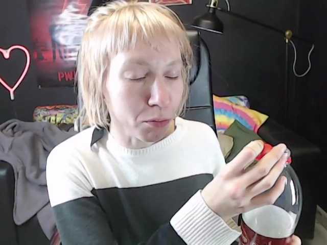 방송 스크린 샷 Syrelia