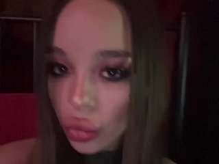 에로틱 한 영상 채팅 TastyKitty69