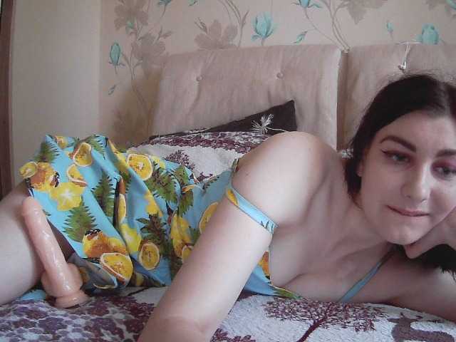 사진 TaylorHazel 300 tokens and take off my dress