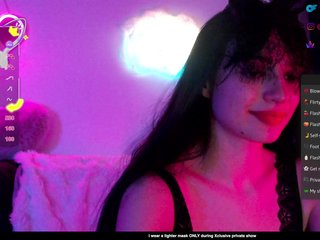 에로틱 한 영상 채팅 Teasemeluna