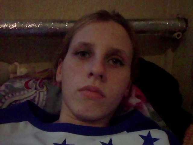 방송 스크린 샷 TerriDance