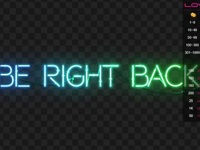 방송 스크린 샷 Thael-R