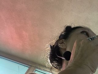 에로틱 한 영상 채팅 TheDime