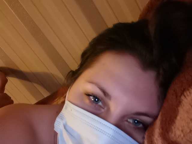 방송 스크린 샷 Tifanic