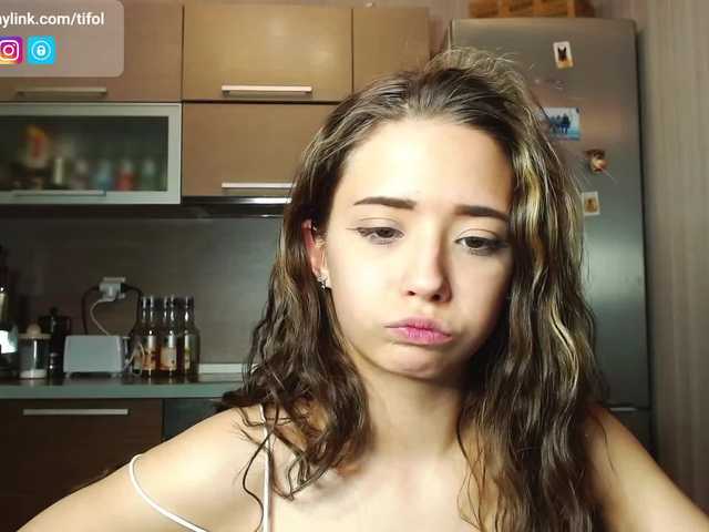 방송 스크린 샷 tifol