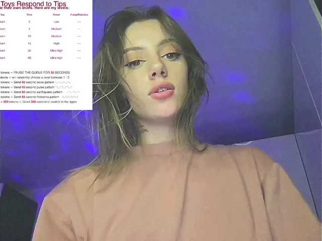 방송 스크린 샷 TightTokyo